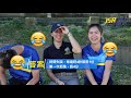 馬術公主賴楨敏考考JSR