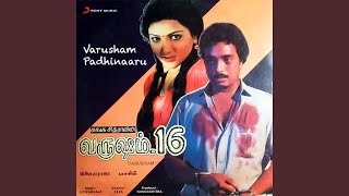 Poo Pookum Masam