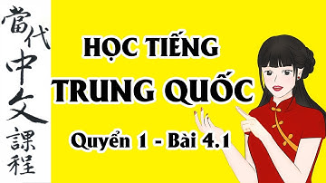 [TOCFL] Học Tiếng Trung Phồn Thể - Đài Loan | Quyển 1 - Bài 4.1 | Giáo Trình Đương Đại - 當代中文課程