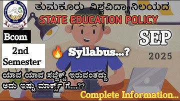 BCom 2nd Semester SEP Syllabus For Tumkur University in all Subjects