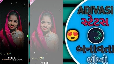 new Shanjey Mondloy timli status editing alight motion status editing timli status editing timli mp