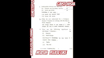 #gjust#computer#semester-2nd#questionpaper#bache2022#viralvideo##shorts#gjust#hisar#haryana#shorts#