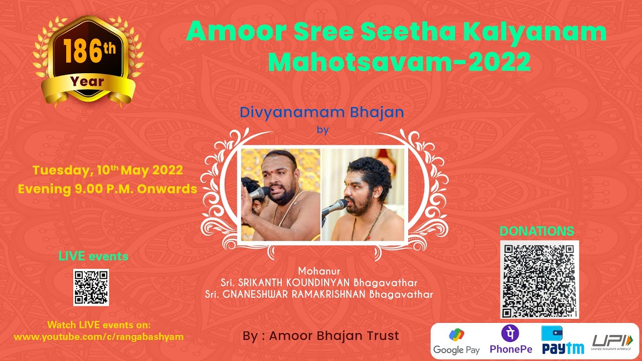Divyanama Bhajan by Mohanur Srikanth Koundinyan Bagavadhar - Sriramanavami - Day 1 - Amoor