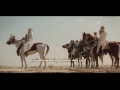 ال شعمل كلمات عبدالعزيز الفراج أداء شبل الدواسر 2016