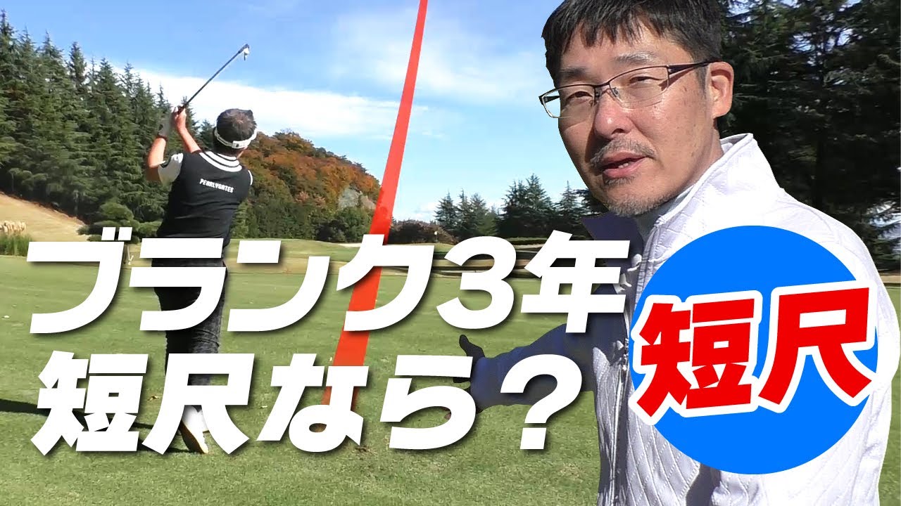 RomaRo ドライバー 9.5° ドラコン仕様 早めに終了予定ですので是非！ RomaRo ドライバー 9.5° ドラコン仕様 早めに終了予定ですので
