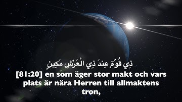 81. At-Takwir, Svenska, Hazza Al-Balushi, سورة التكوير