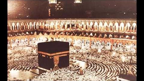 سورة الفاتحة تلاوة الشيخ بندر بليله امام الحرم المكي