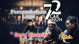 Guru Kinasih | Persembahan Lagu 72 Tahun Mbah Nun | Gamelan Aji Soka