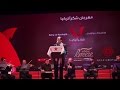 Rachid Gholam - دع جمال الوجه يظهر للفنان رشيد غلام || مهرجان شكرا تركيا