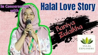 Halal Love Story is an effort | Raniya Zulaikha | In Conversation with