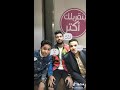 من العشم بعاتبك هبل توك 3 المجرة 