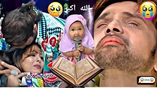 Strange Baby Reading Al-Qur'an Melodiously Surah At-taghabun Makes Everyone Cry❗