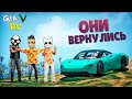 ВОЗВРАЩЕНИЕ БЛУДНЫХ ДРУЗЕЙ. ДИЗОФФ ОТКРЫЛ ПОСЛЕДНИЙ КЕЙС В ГТА 5 РП (ECLIPSE GTA 5 RP)