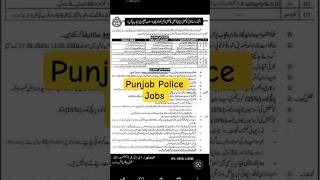 Punjab Police Jobs #job #jobs #govermentjob