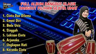 FULL ALBUM DANGDUT KLASIK REVITA AYU | TEMBANG LAWAS KENANGAN | DANGDUT KALEM