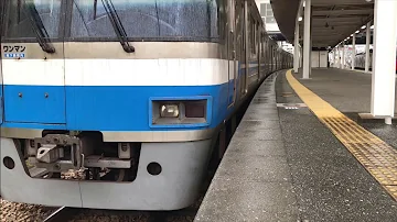 تحميل 全区間走行音 福岡市交00系21編成 473c 福岡空港ー筑前前原 تحميل 全区間走行音 福岡市交00系21編成 473c 福岡空港ー筑前前原