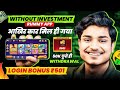 Without investment rummy app  new rummy app today  new teen patti app  teen patti real cash game
