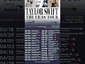 Taylor Swift Announces Tour