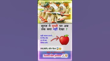 Puzzles | Reasoning Question | For-SSC-GD | Reasoning classes | #gk_gs_education_upsc/#shorts #viral