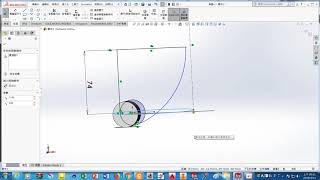 solidworks tutorial 304 1 2