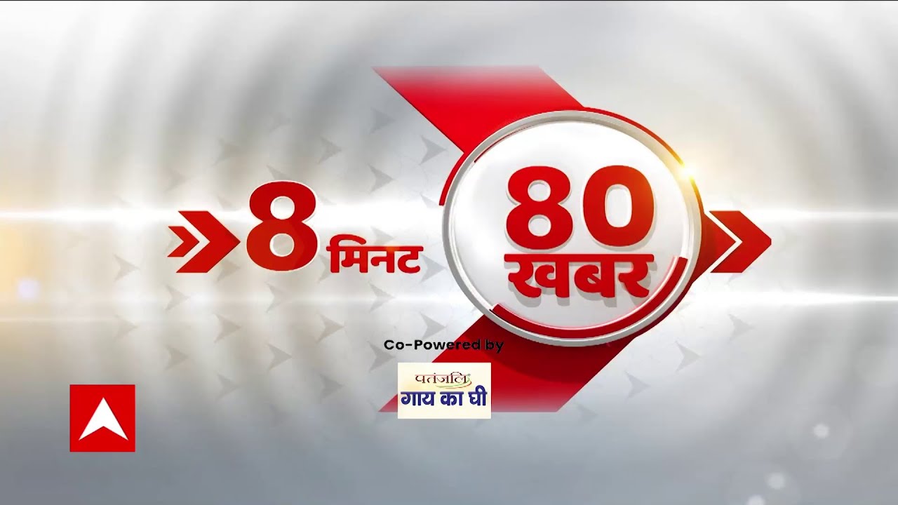 PM Modi Mother Health Update : पीएम मोदी की मां की तबीयत में सुधार | Gujarat News | Ahmedabad