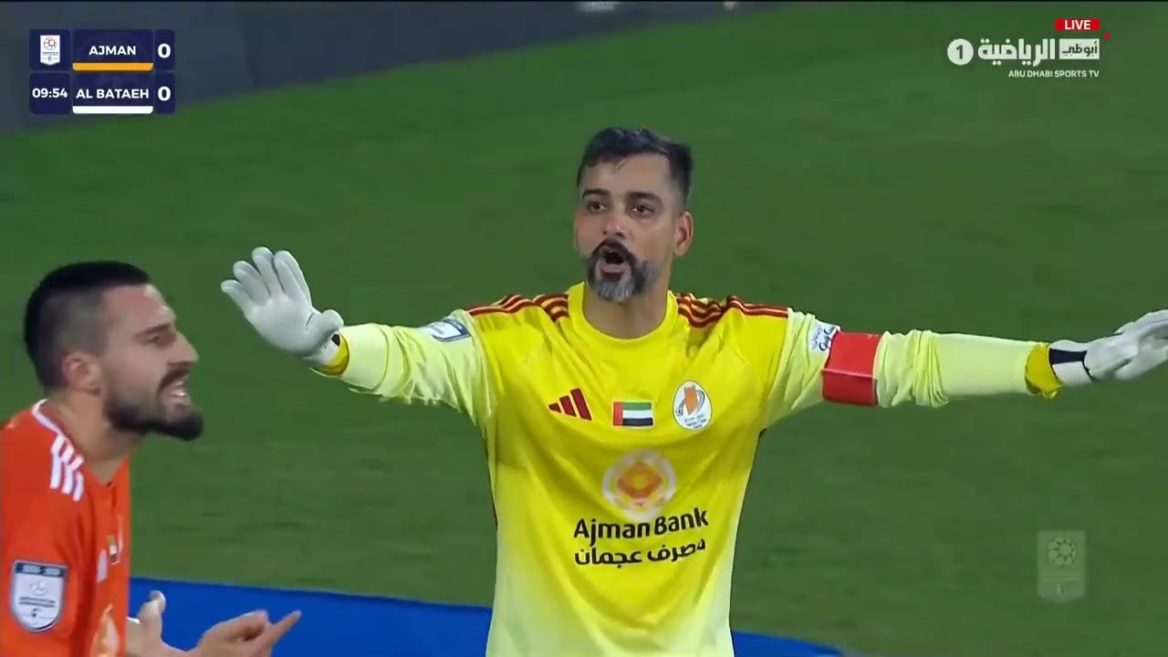 AG League MD3 120925 Ajman v Al Bataeh