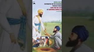 sikh Empire channel | Khalsa Panth drawing