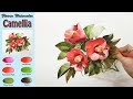 Basic Flower watercolor -  Camellia (wet-in-wet. Arches rough)NAMIL ART