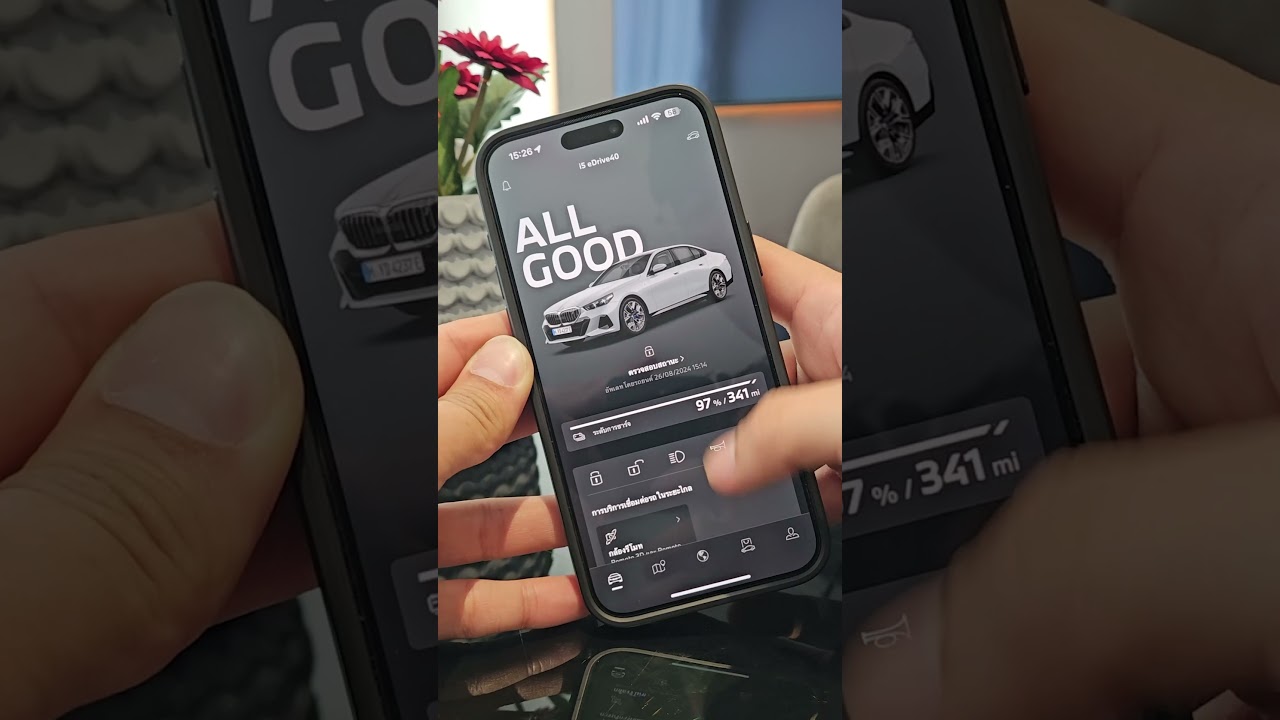 รถ BMW เค้าแถมเลขาส่วนตัวด้วย รู้เปล่า ?#ExtremeIT #BMW