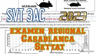 Examen régional 2023 SVT 3AC Casablanca Settat الامتحان الجهوي للسنة الثالثة اعدادي الدار البيضاء ت