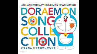 Disc 1 Yume Wo Kanaete Doraemon 40Th Anniversary Collection