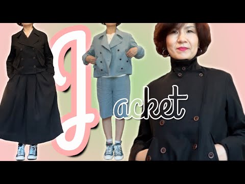 더블버튼 린넨 자켓과 버뮤다 팬츠 또는 롱스커트가 만드는 특별한 분위기의 옷
