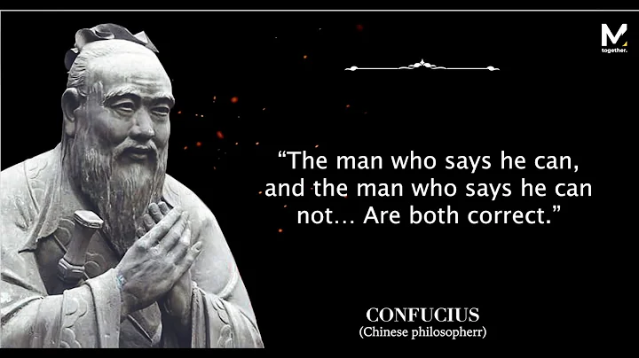 The Top 20 Confucius Quotes To Remember For The Rest of Your Life - DayDayNews