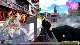 CoD4 PC Montage | OniKami | by Samwon