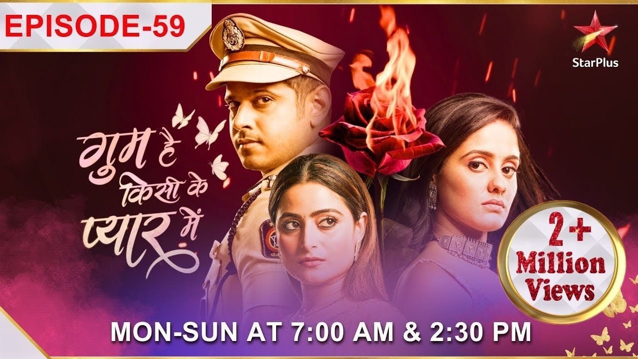 Ghum Hai Kisikey Pyaar Meiin | Episode 59 | Virat aur Sai ke beech hua bada dhamaaka!