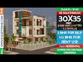 30 x 35 house plan | Office + Rent + Residence house plan 𝗣𝗹𝗮𝗻 no 115