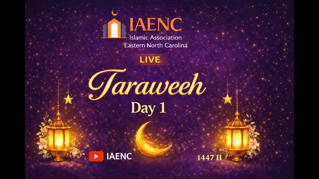 Ramadan 1447 Taraweeh, First Night, Imam Mansour Mahmoud 