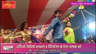 Dhananjay dhadkan super hit staj soh =bhatar basiya gail re sakhi =sitamarhi malahi