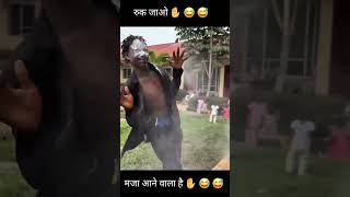 लोगों के गजब कारनामें 😂 देखकर हंसी नही रुकेगी 😁 Funny (Part-38) #shorts #entertainment