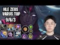 HLE Zeus Varus Top SoloQ Replay 20260427