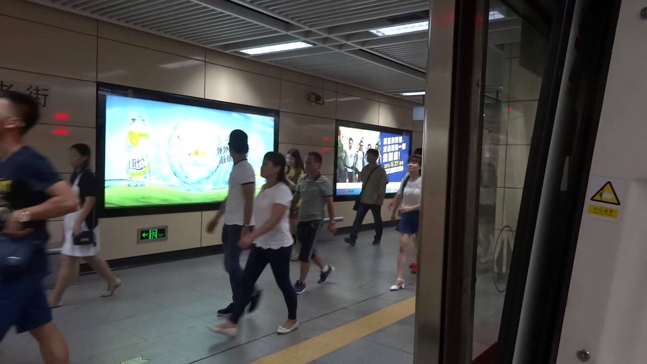 【*羅寶MOVIA尾車之行】深圳地鐵1號線 羅寶線龐巴迪列車 (1185) 科學館至羅湖  (附加車