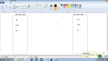 26-5 网络编程Socket通信原理图解