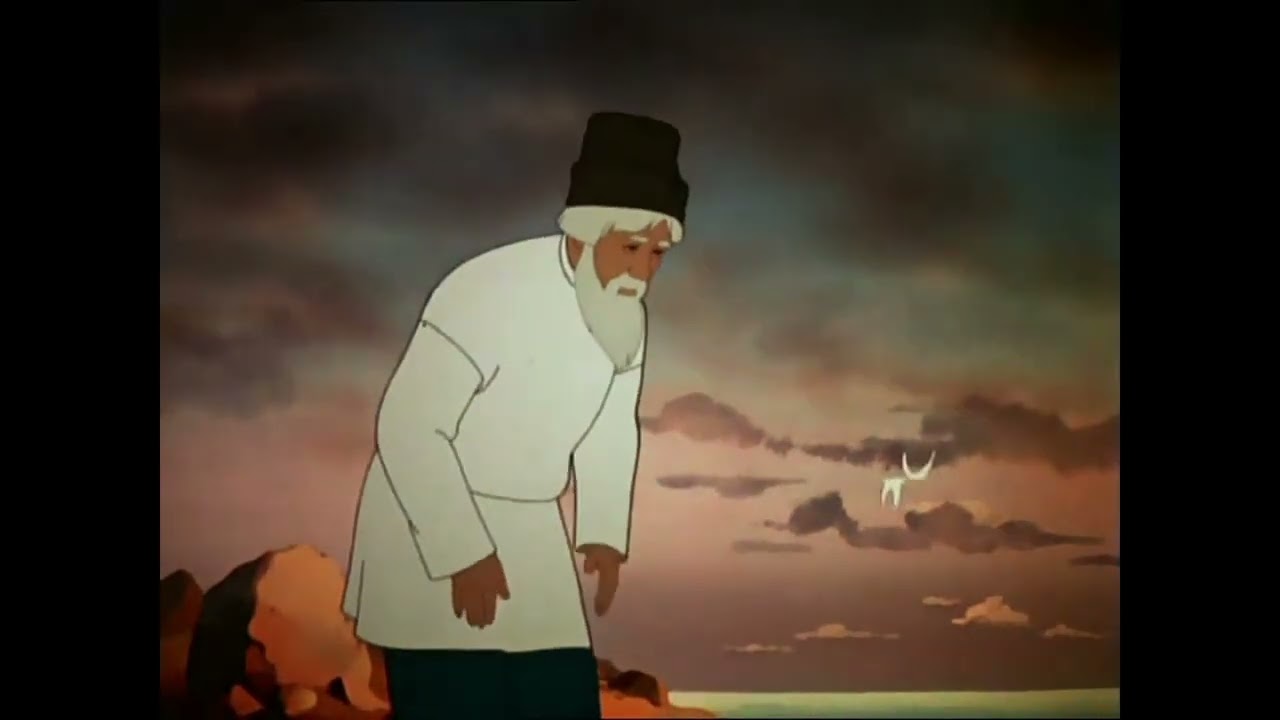 Das Märchen vom Fischer und vom Fischlein