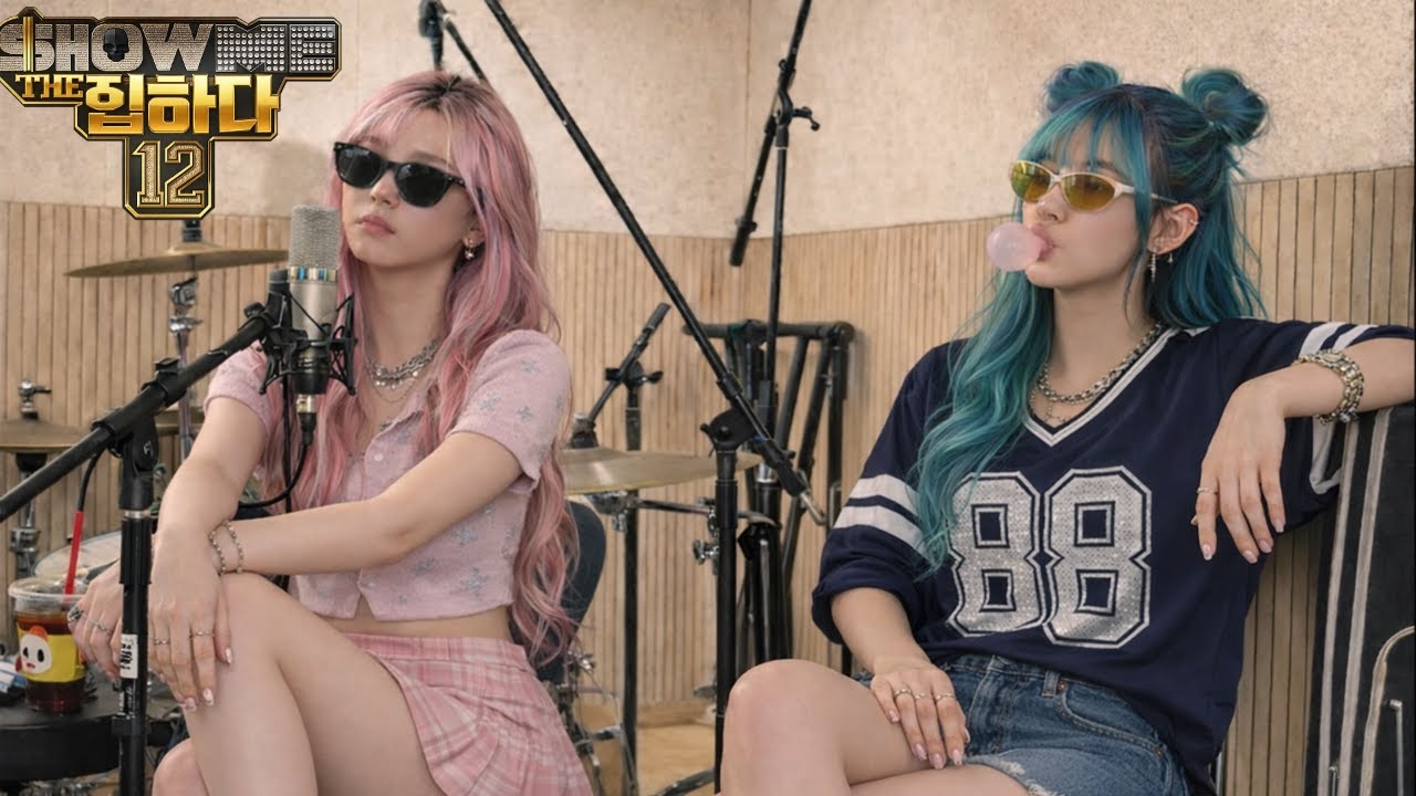 허키 시바세키 X 뱃사공 - 넌날원해 (쇼미더머니12 여자 참가자 ver.)