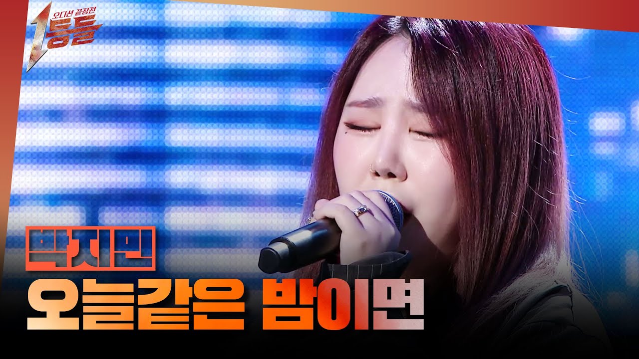 Aishwarya Rai Happy Moments The Kapil Sharma Show  - YouTube Auto PHP Script