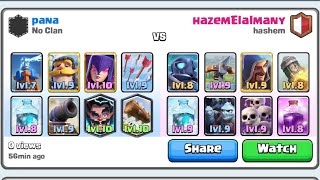 X Bow Rocket Deck — Clahs Royale