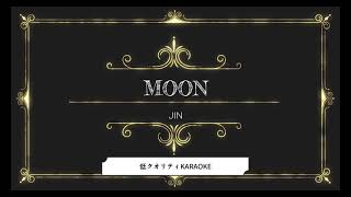 MOON JIN　KARAOKE　低クオ