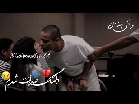 آهنگ جدید غمگین مرتضی جعفرزاده دلتنگ صدات شدم