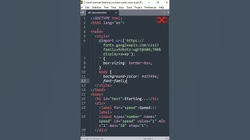 Auto Text | HTML CSS & JavaScript
