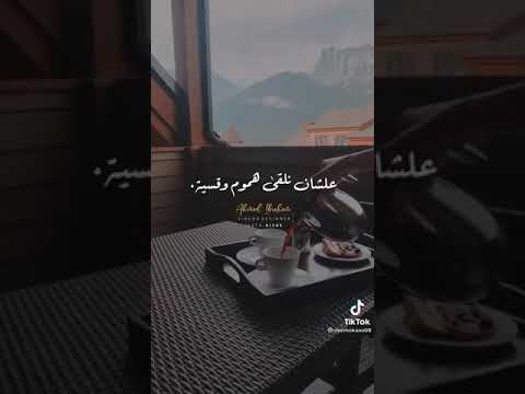 دا احنا يدوب